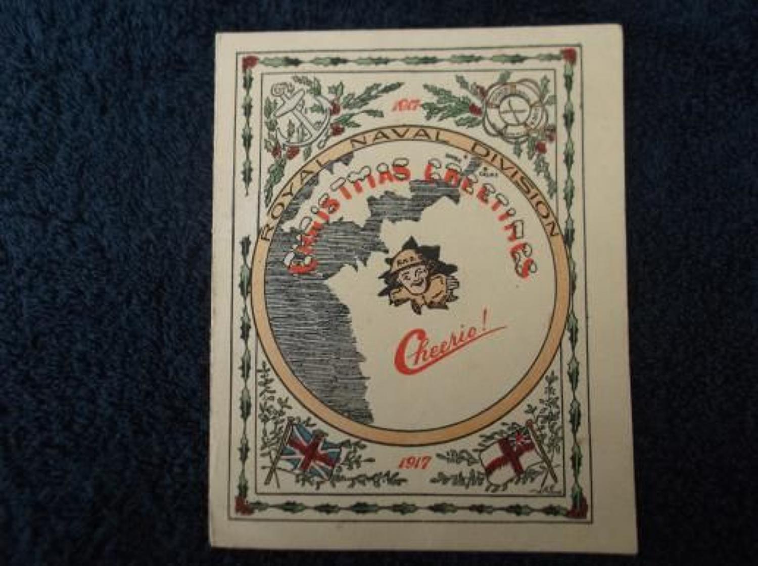 WW1 CHRISTMAS CARD: BRITISH ARMY 63rd RND DIVISION