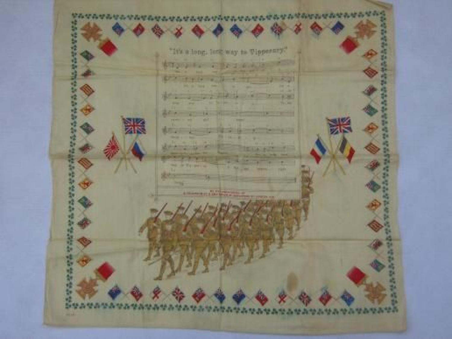 WW1 printed cotton souvenir handkerchief: Tipperary