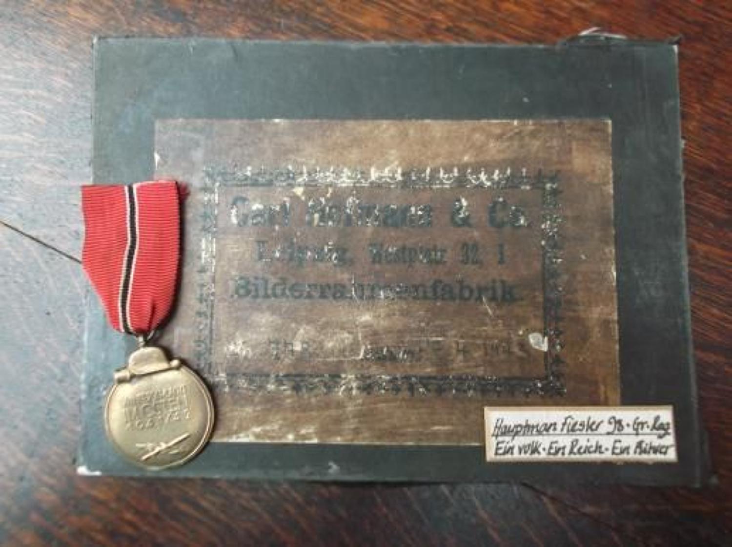 WW2 Genuine German Army Eastern / Russian Front Medal